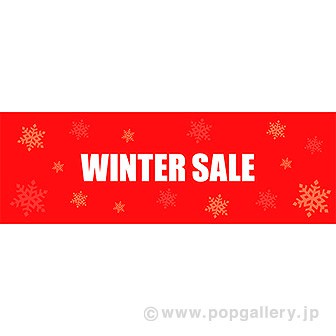 パラポスター WINTER SALE