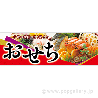 HOTEI ポスター4枚セット 61pNML3ozLL._UF350,350_QL50_.jpg