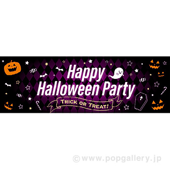 パラポスター Happy halloween Party