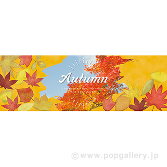 パラポスター Autumn