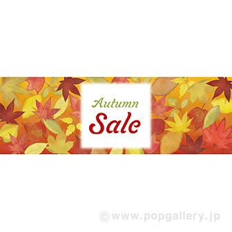 パラポスター Autumn Sale