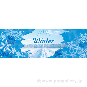 激激レア／非売品／ パフィ（PUFFY)ポスター／カネボウ・ルージュポスター大判 激激レア／非売品／ パフィ（PUFFY)ポスター／カネボウ