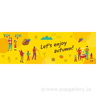 パラポスター Let’s enjoy autumn！