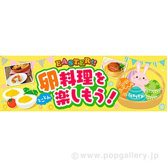 オーダー受付用ページ❁︎イースター オーダー受付用ページ❁︎イースター