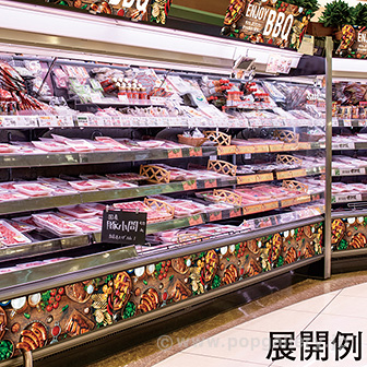 イメージポスター バーベキュー（写真）