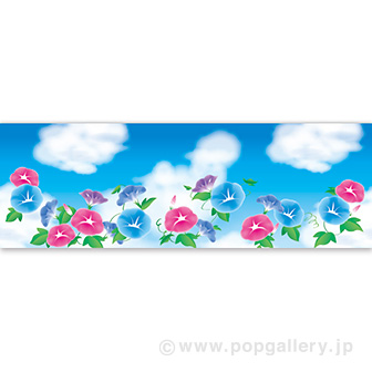 イメージポスター 夏のイメージ（朝顔）
