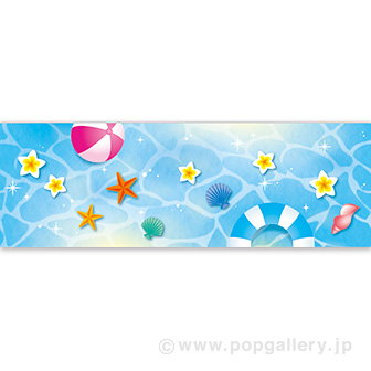 イメージポスター サマービーチ