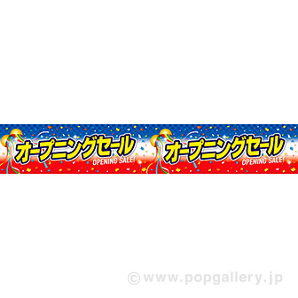 よよよ様オーダー商品 333280913067781_s.jpg?1660886216