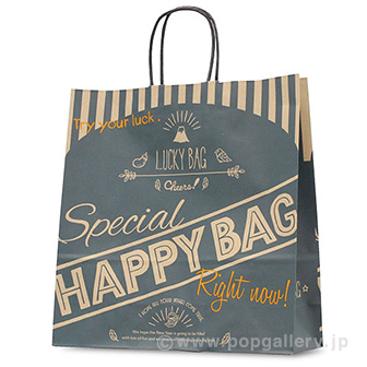 T－6 HAPPＹ BAG ネイビー 1ケース（200枚）