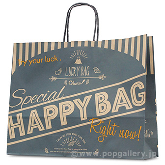 T－Ｙ HAPPＹ BAG ネイビー 1ケース（200枚）