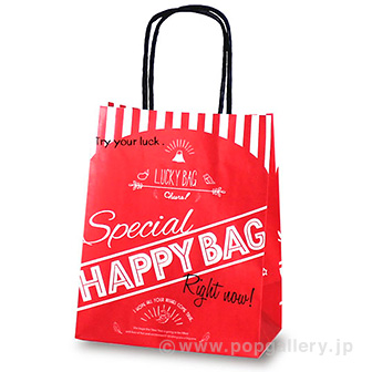 T－2 HAPPＹ BAG レッド 1ケース（200枚）