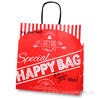 T－6 HAPPＹ BAG レッド 1ケース（200枚）