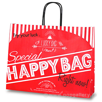 T－Ｙ HAPPＹ BAG レッド 1ケース（200枚）
