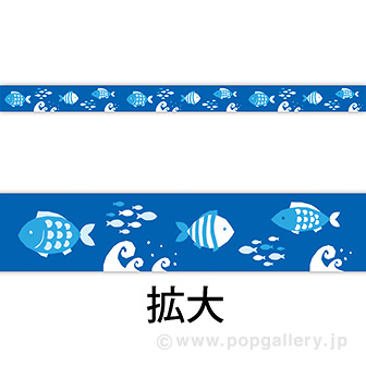 K-1サイズポスター永井博「BLUE CAR AND THE BEACH」[特製ミラー