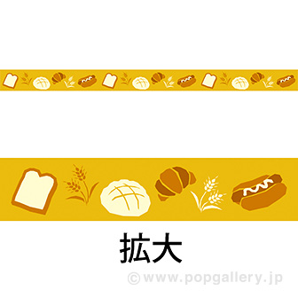 レールPOP パン（4枚1パック）