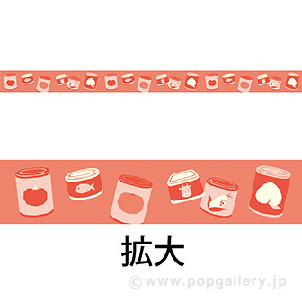 レールPOP 缶詰（4枚1パック）