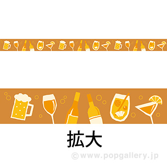 レールPOP リカー（4枚1パック）