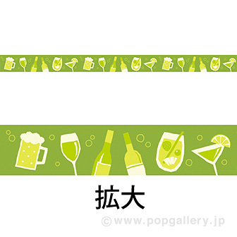 レールPOP ノンアルコール（4枚1パック）