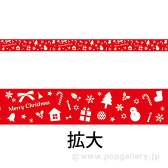 [新品未開封]ホットエア ルーミー レッド フットケア クリスマスプレゼント Amazon.co.jp: 未開封 ホットエア ルーミー レッド フットケア