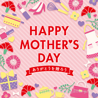 テーマポスター HAPPY MOTHERS DAY