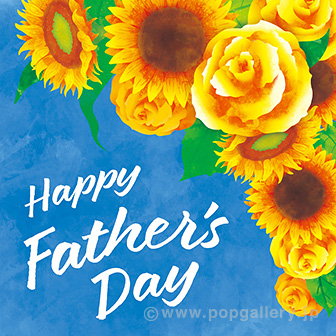 テーマポスター Fathers Day