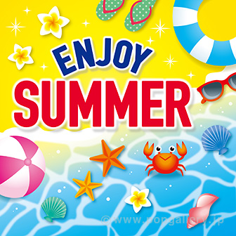 テーマポスター ENJOY SUMMER