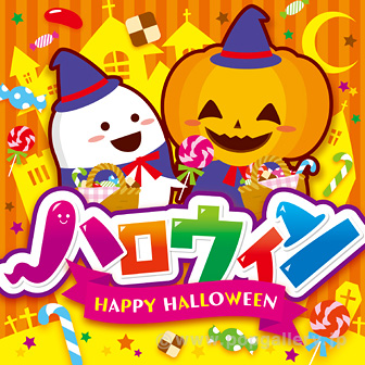 テーマポスター ハロウィン おばけ タイトルポップ 販促物 販促通販の Pop Gallery ポップギャラリー