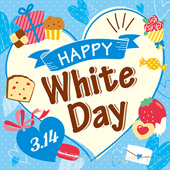 テーマポスター HAPPY White Day: タイトルポップ｜販促物・販促
