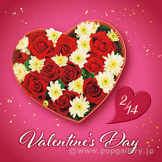 テーマポスター Valentines Day（ギフト）
