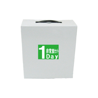 7年保存調理不要！1DAＹ非常食セット