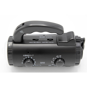 手回し充電ラジオライト（乾電池/充電池型）