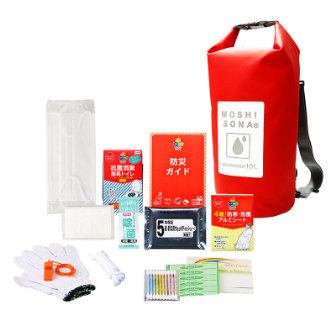 防水deリュック13点セット