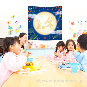 ウォールタペストリー お月見