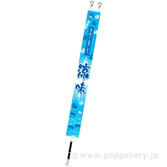 ミニタペストリー 涼味(金魚)