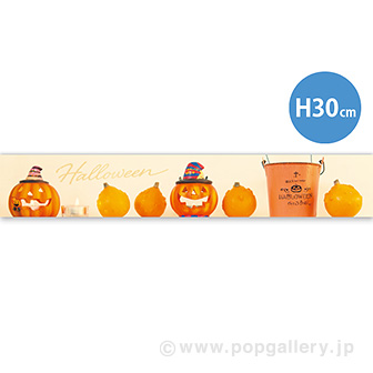 ラウンドシートS ハロウィン(写真)