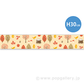 ラウンドシートS 秋パターン（北欧風）