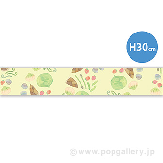 ラウンドシートS 春の味覚イメージ