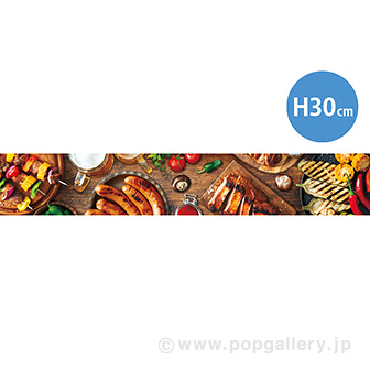 ラウンドシートS バーベキュー（写真）