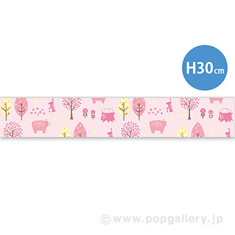 ラウンドシートS 春パターン（北欧風）