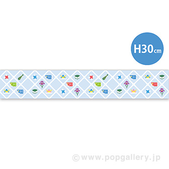 ラウンドシートS こどもの日イメージ