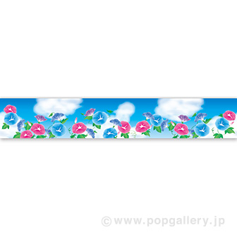 ラウンドシートS 夏イメージ（朝顔）