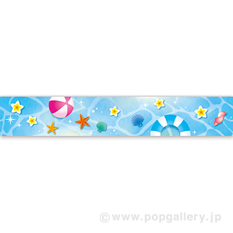 ラウンドシートS サマービーチ