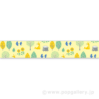 ラウンドシートS 夏パターン（北欧風）