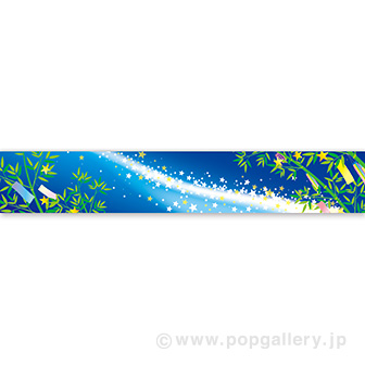 ラウンドシートS 七夕イメージ