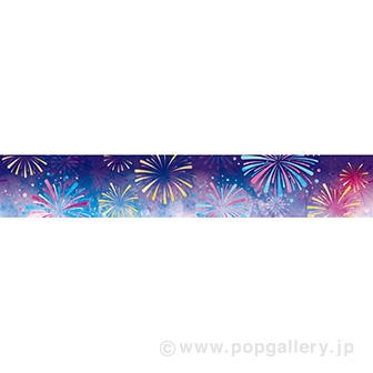 ラウンドシートS 花火イメージ