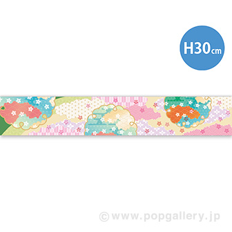 ラウンドシートS 和柄