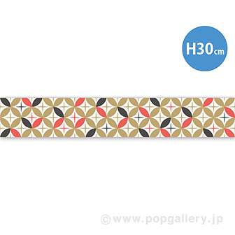 ラウンドシートS 七宝