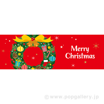 ♡該当者様ご依頼品♡シーグラスアート 外さ 雪の結晶Happy Xmas