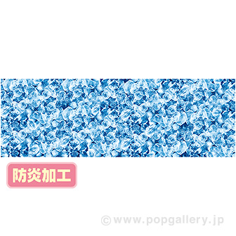 ラウンドシート 氷（写真） （防炎加工）