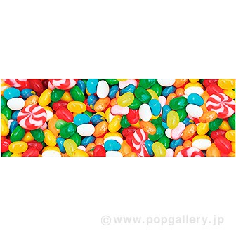 ラウンドシート ゼリービーンズ（写真）